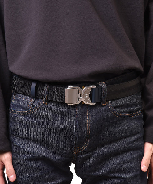 Tactical Belt PRO 38