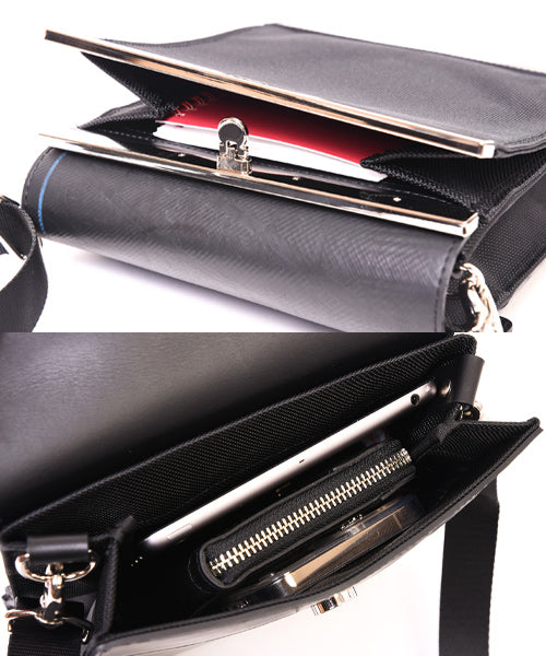 Kiss Lock Square Shoulder Bag