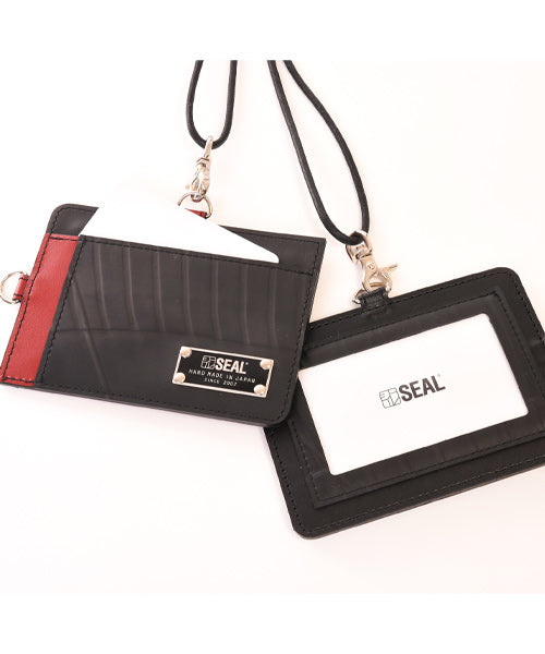 2way ID card holder