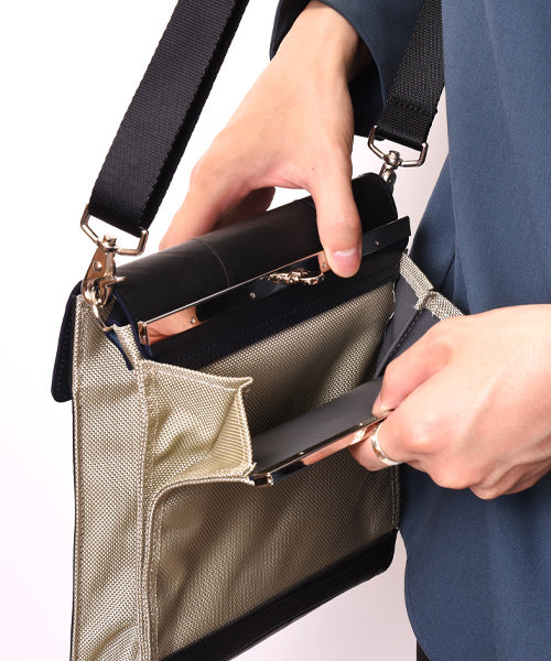 Kiss Lock Square Shoulder Bag