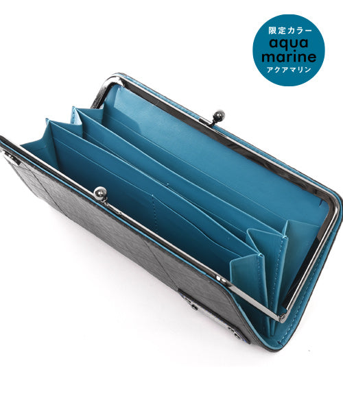 Kiss Lock Long Wallet