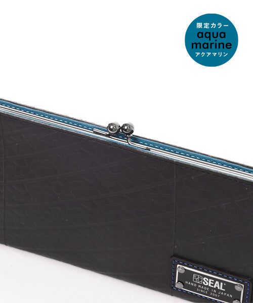 Kiss Lock Long Wallet