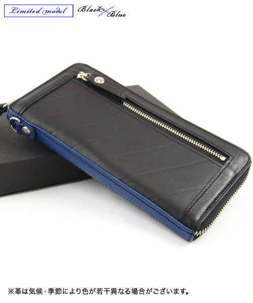 long wallet