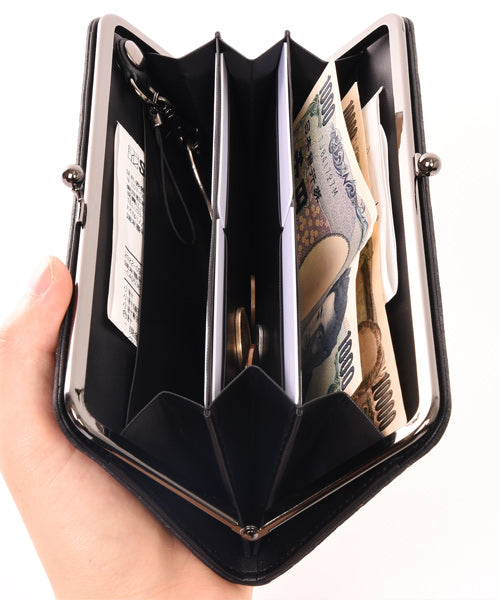 Kiss Lock Long Wallet