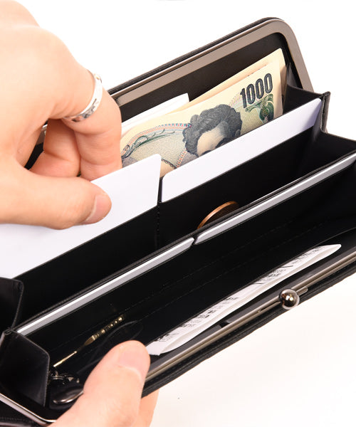 Kiss Lock Long Wallet