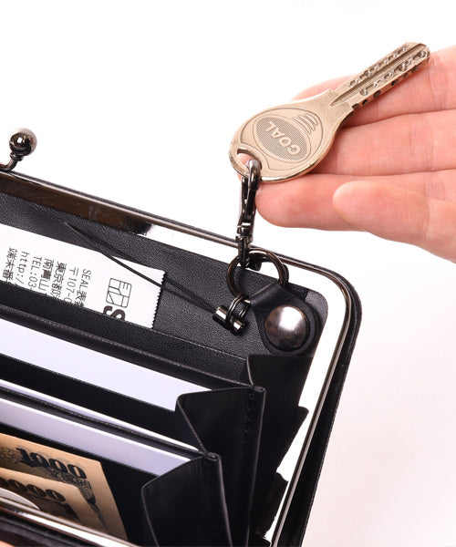 Kiss Lock Long Wallet