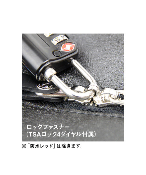 모리노 한푸 콜라보레이션 / 트래블 보스턴백 M사이즈