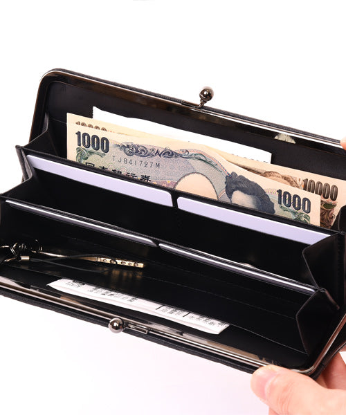 Kiss Lock Long Wallet