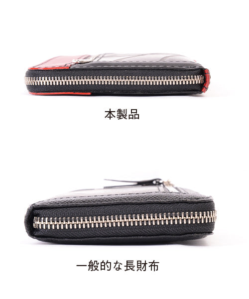 초박형 라운드 지퍼 지갑