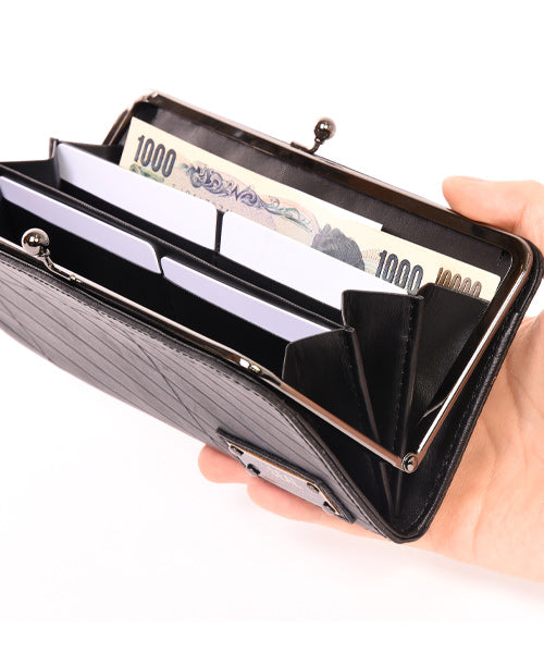 Kiss Lock Long Wallet