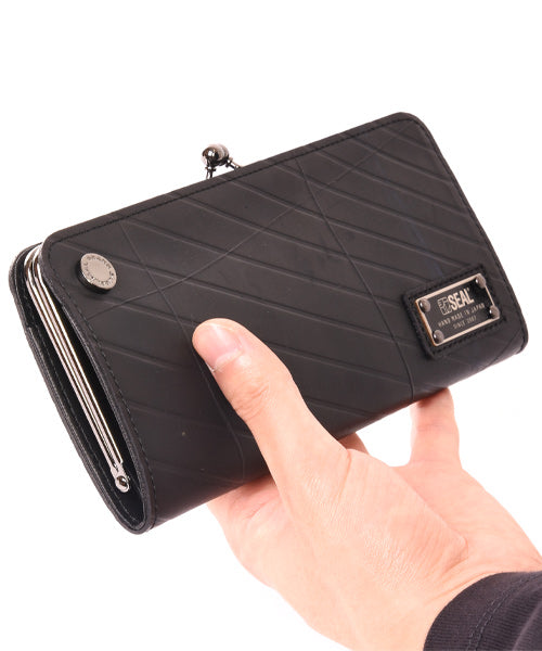 Kiss Lock Long Wallet