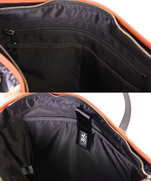 Fujikura Koso Collaboration / Vertical Quilted Tote Bag AIR MODEL