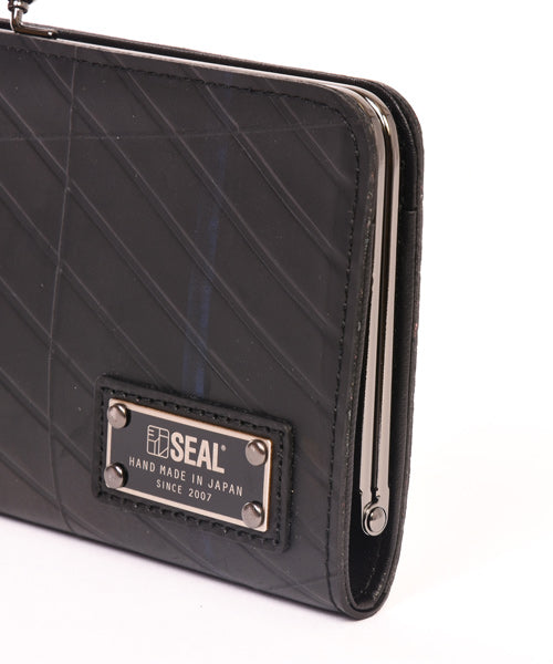 Kiss Lock Long Wallet