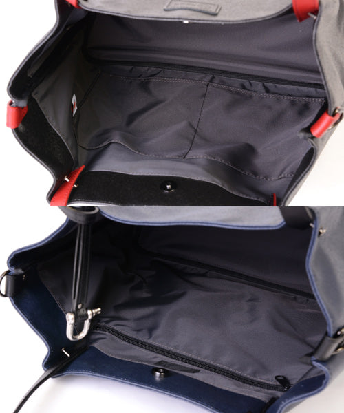 Morino Hanpu Collaboration / 무지 토트백