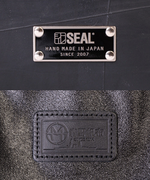 Morino Hanpu Collaboration / 무지 토트백