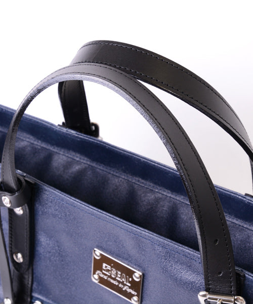 Morino Hanpu Collaboration / Designer's Business Bag