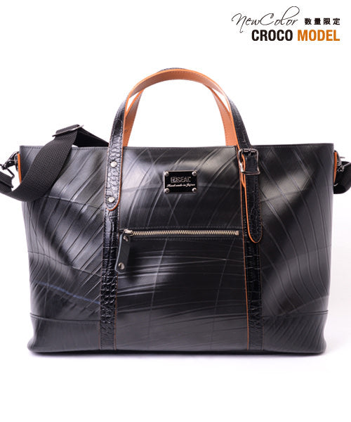 Designer's Business Bag