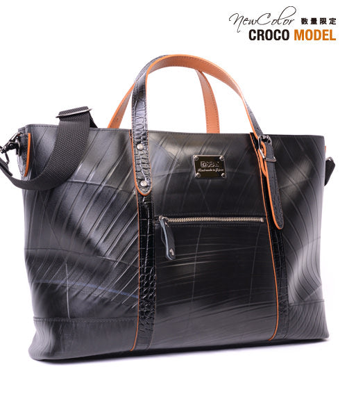 Designer's Business Bag