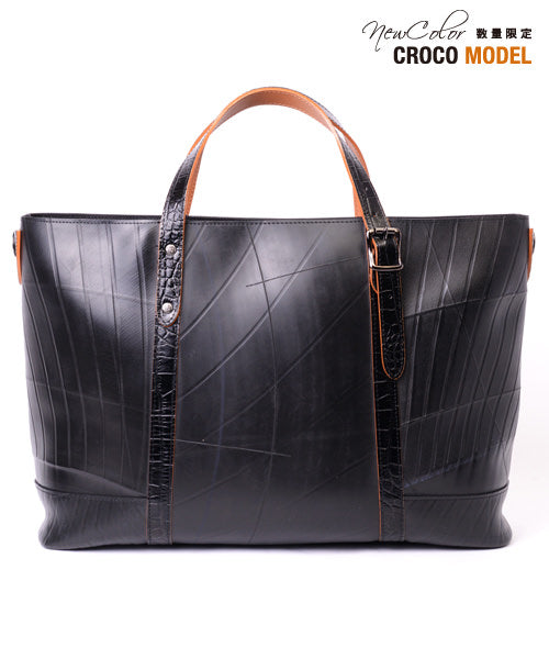 Designer's Business Bag