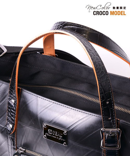 Designer's Business Bag