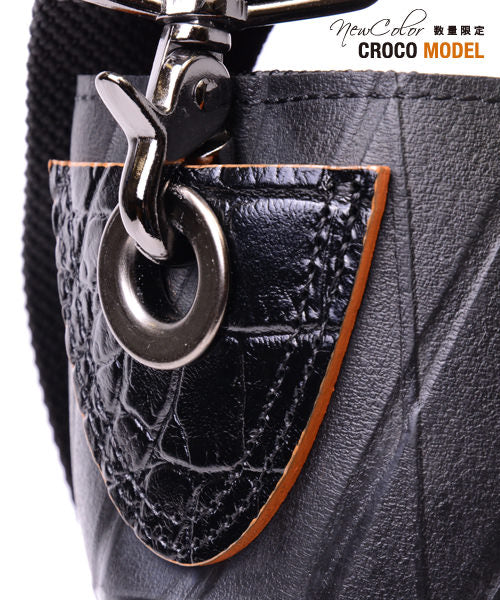 Designer's Business Bag