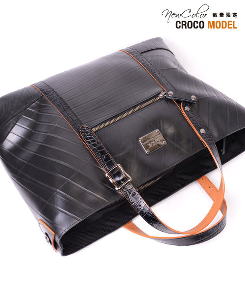 Designer's Business Bag