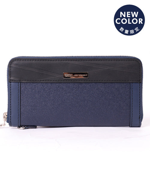 Morino Hanpu Collaboration / Long Wallet