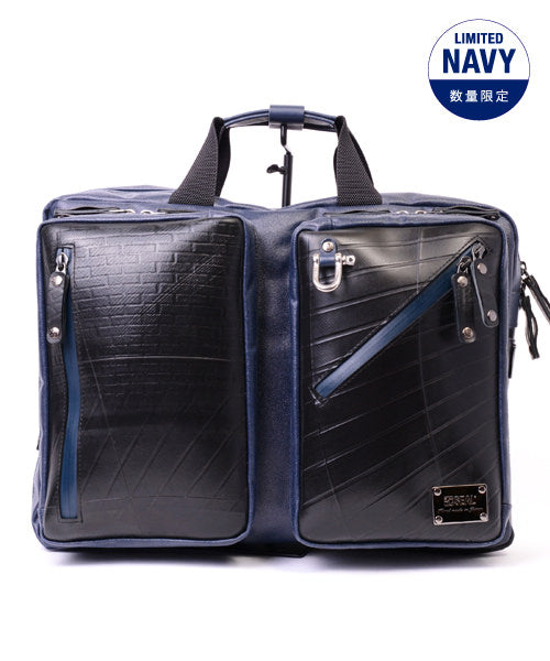 모리노 한푸 콜라보 / 3way 비즈니스백