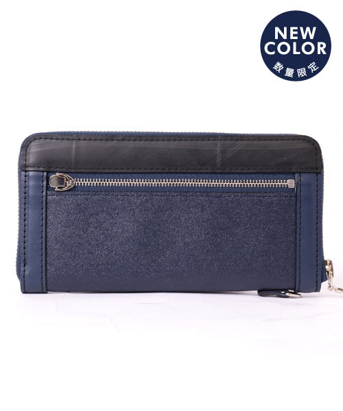 Morino Hanpu Collaboration / Long Wallet
