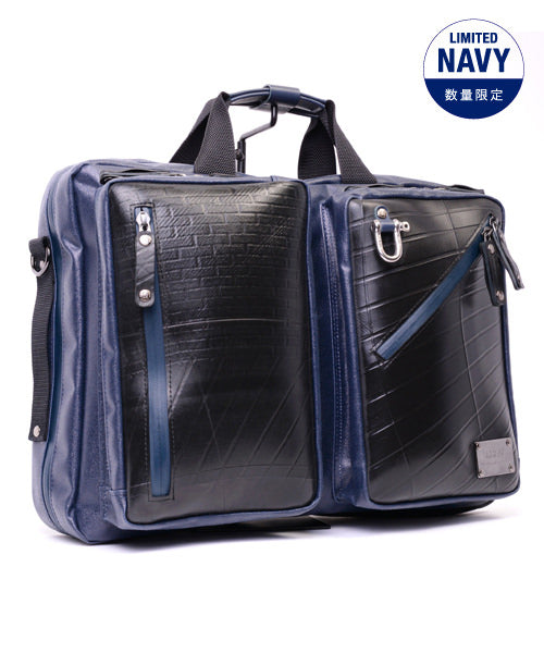 모리노 한푸 콜라보 / 3way 비즈니스백