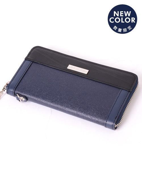 Morino Hanpu Collaboration / Long Wallet