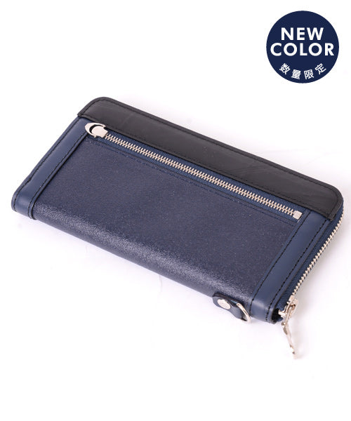 Morino Hanpu Collaboration / Long Wallet
