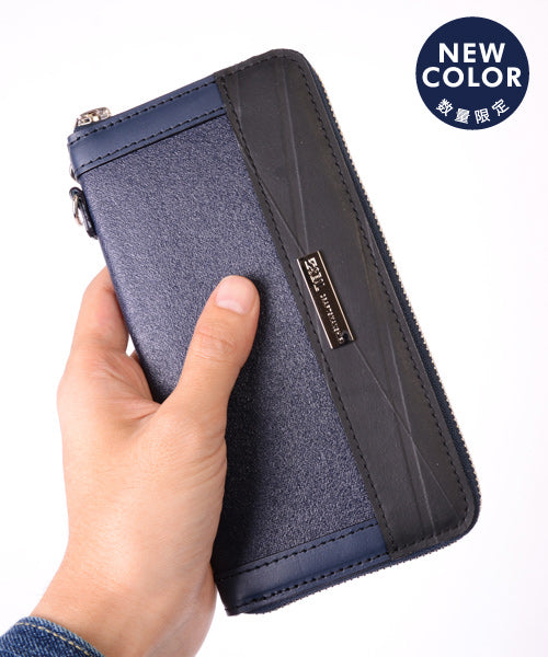 Morino Hanpu Collaboration / Long Wallet