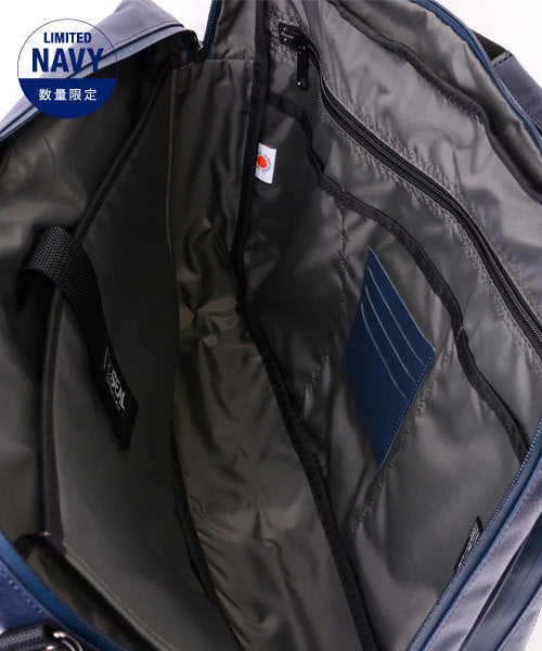 모리노 한푸 콜라보 / 3way 비즈니스백