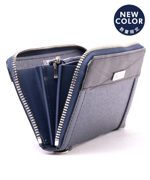 Morino Hanpu Collaboration / Long Wallet