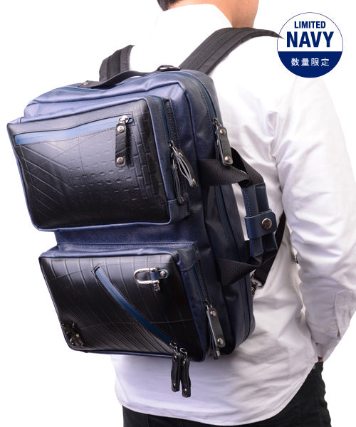 모리노 한푸 콜라보 / 3way 비즈니스백