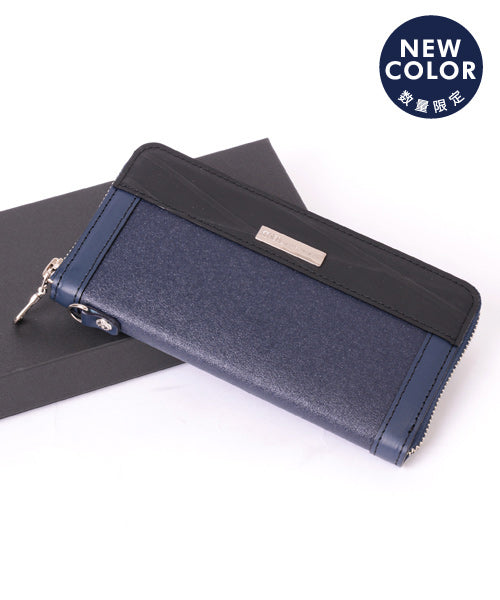 Morino Hanpu Collaboration / Long Wallet
