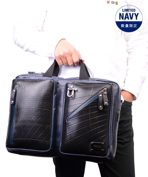 모리노 한푸 콜라보 / 3way 비즈니스백