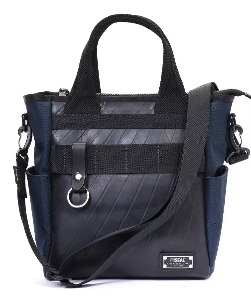 Vertical Cart Tote Bag