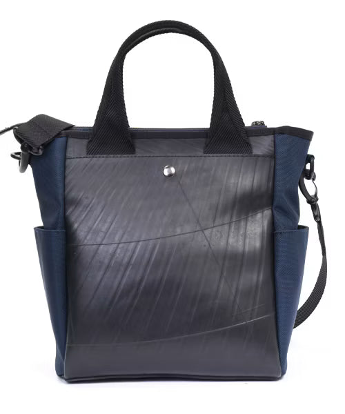 Vertical Cart Tote Bag
