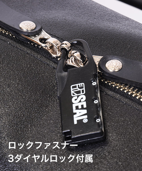 Morino Hanpu Collaboration / Travel Boston Bag