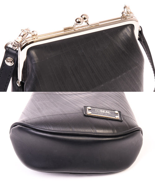 Black leather shoulder online bag with silver hardware