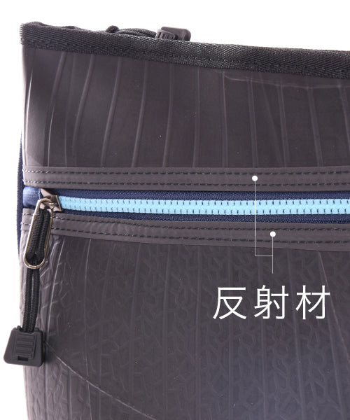 Sacoche Bag Expandable/Night Ride Model Japan National Soccer Team ver.