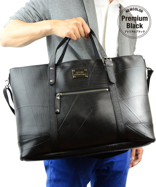Designer's Business Bag