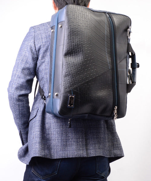 Morino Hanpu Collaboration / 3-way Business Bag Expandable