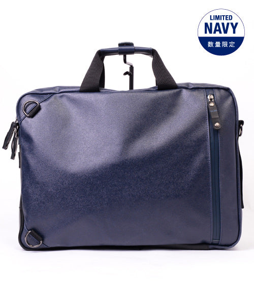 Morino Hanpu Collaboration / 3-way Business Bag